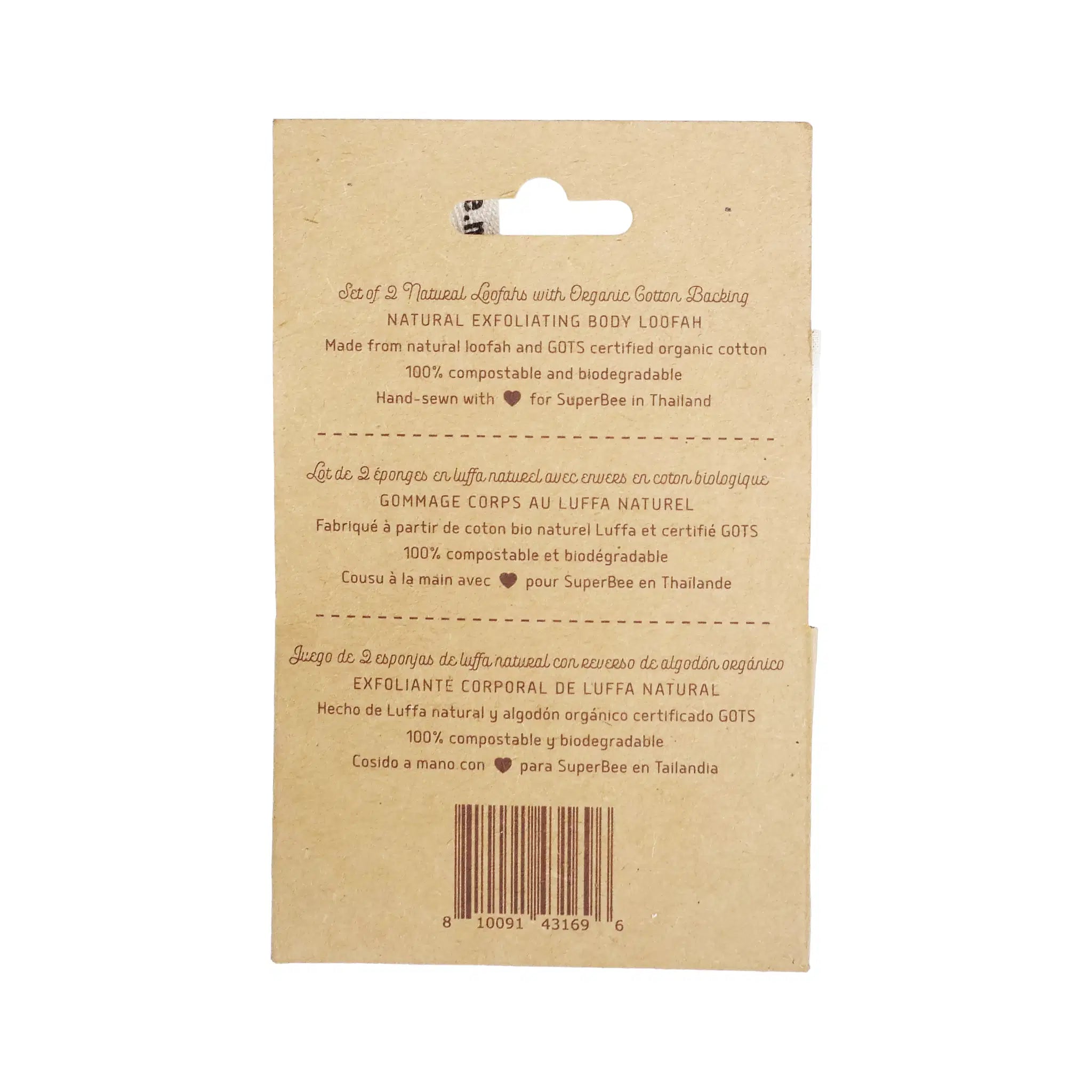 SuperBee Australia 2-pack natural loofah exfoliating sponges with organic cotton backing in eco-friendly packaging